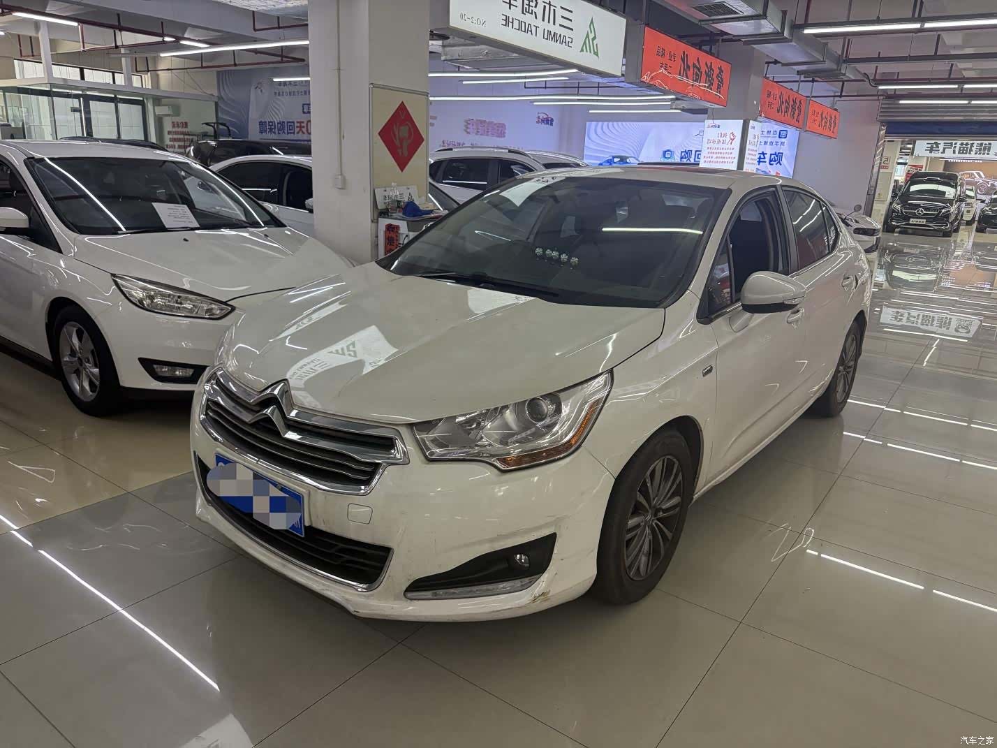 Citroen C4, 2016 1