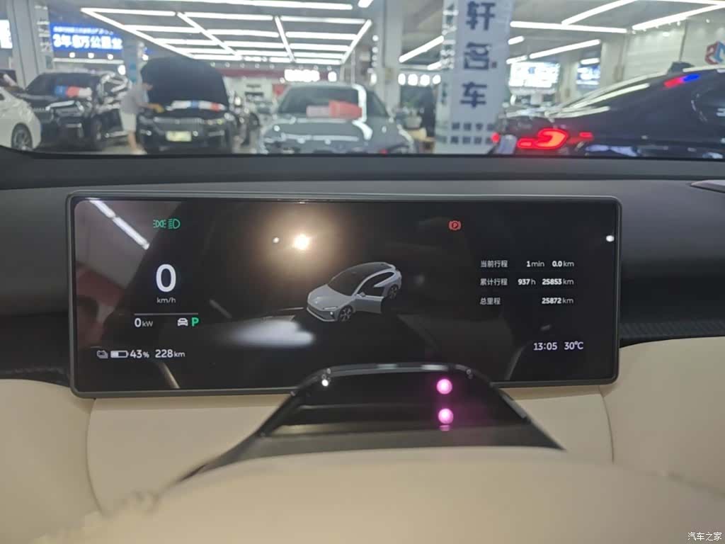 NIO ET5, 2024 12
