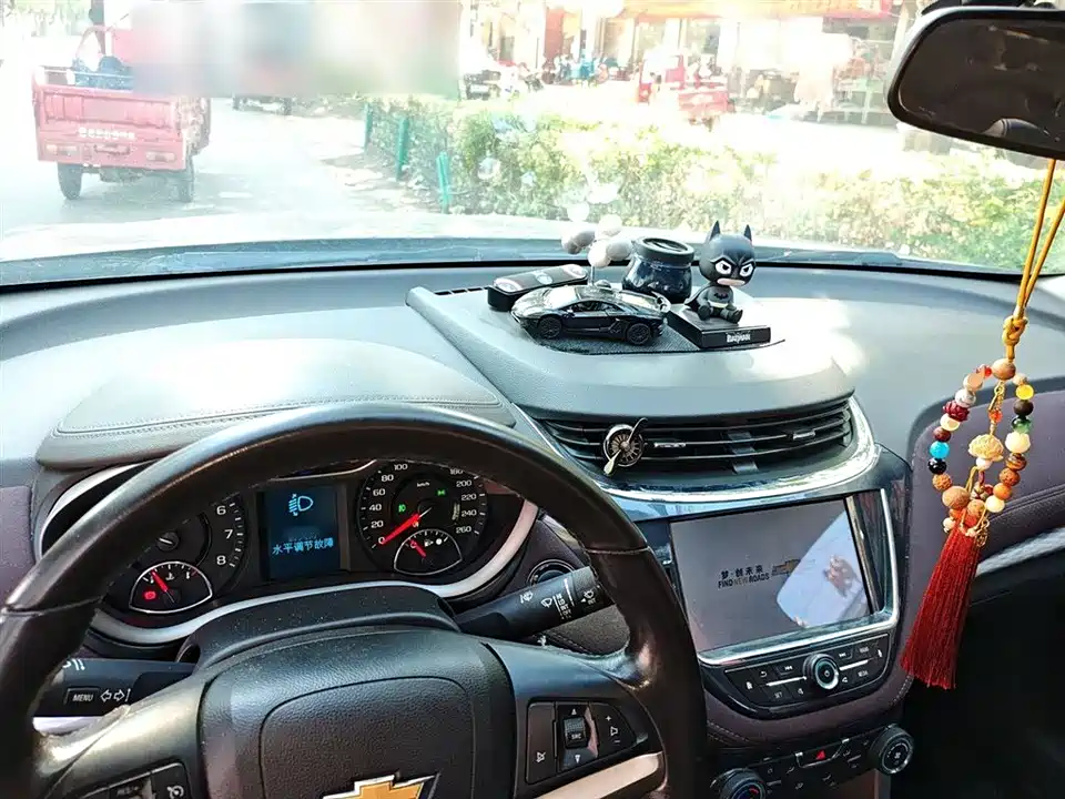 Chevrolet Mai Ruibao