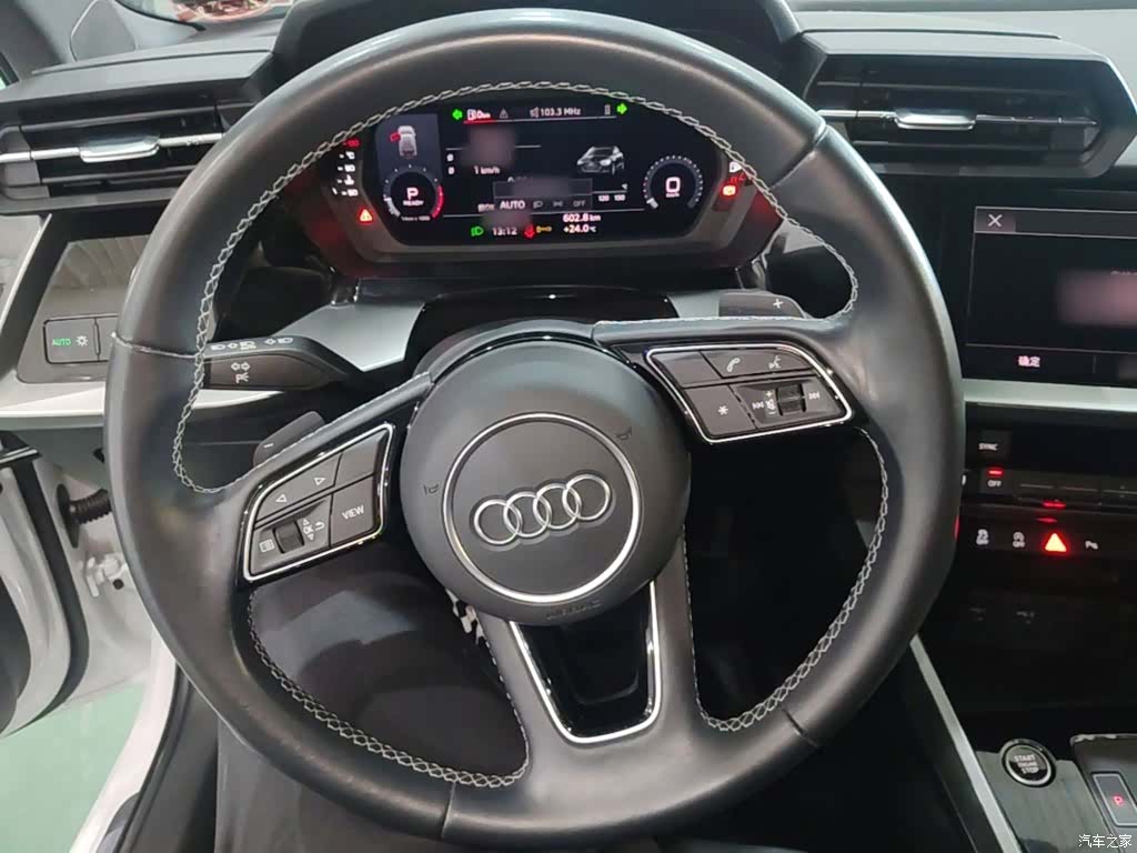 Audi A3, 2023 11