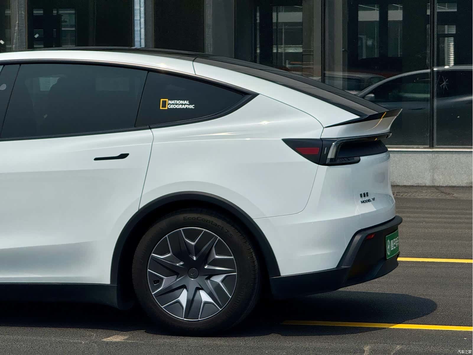 Tesla Model Y, 2025 9