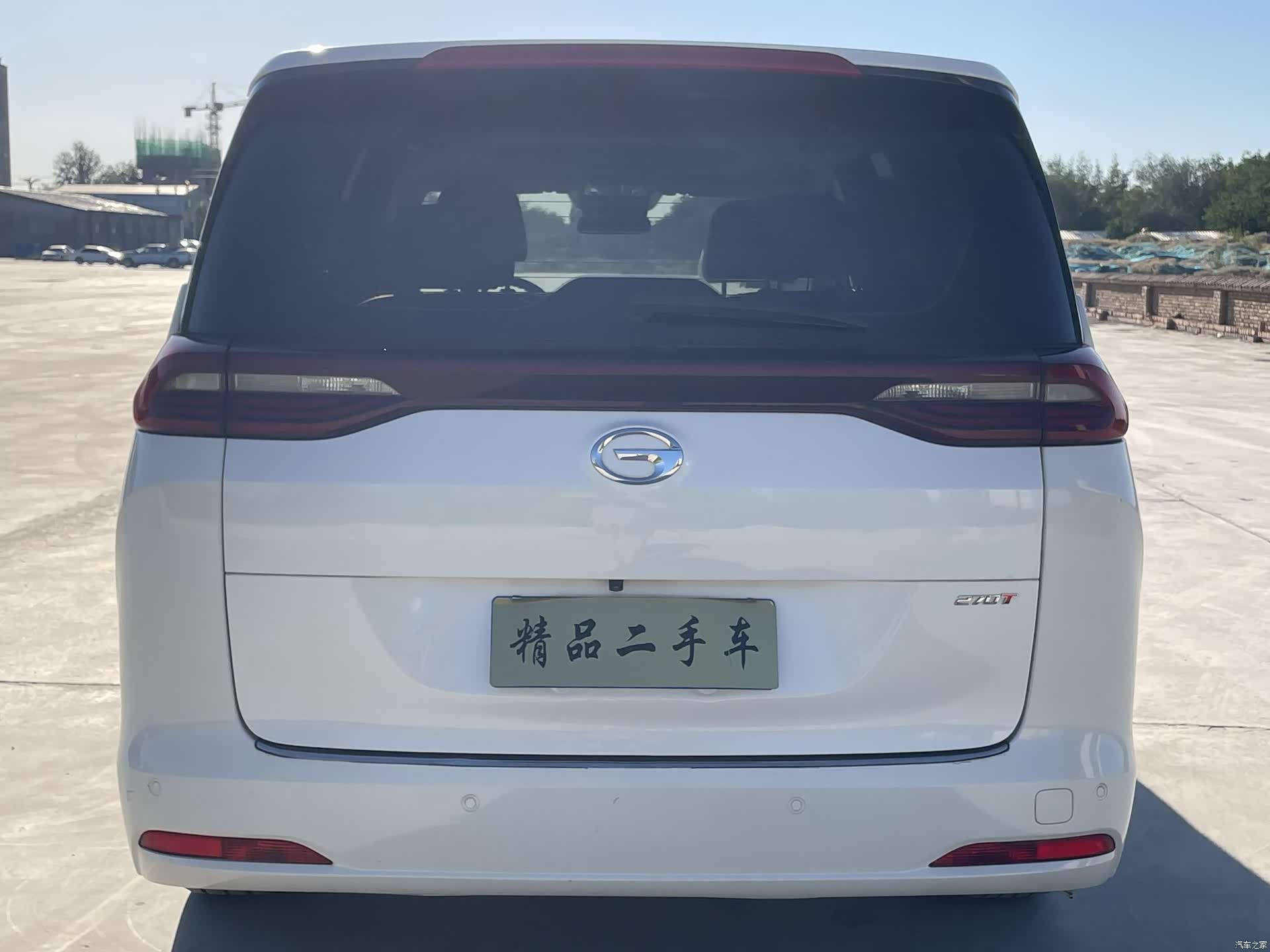 GAC M6, 2021 8