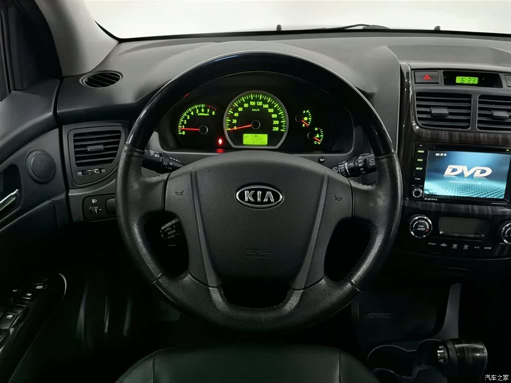 Kia GLS, 2013 11