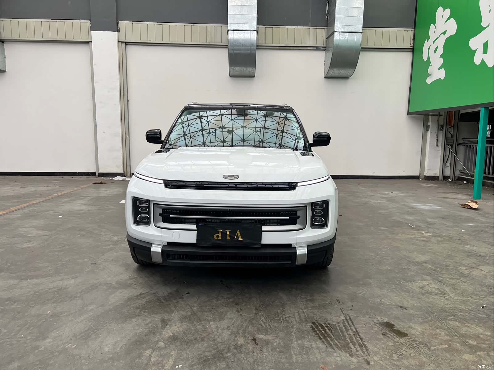 Geely Icon, 2022 2