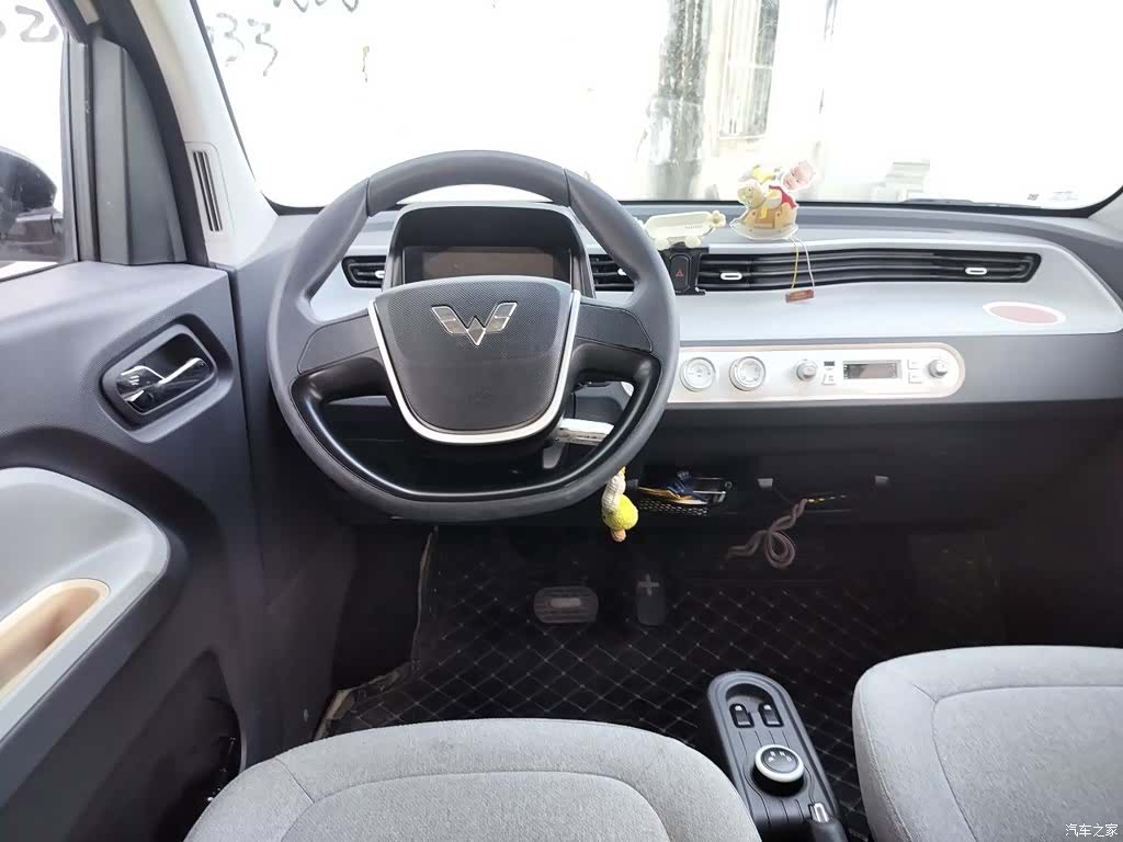 Wuling Yuan, 2023 6