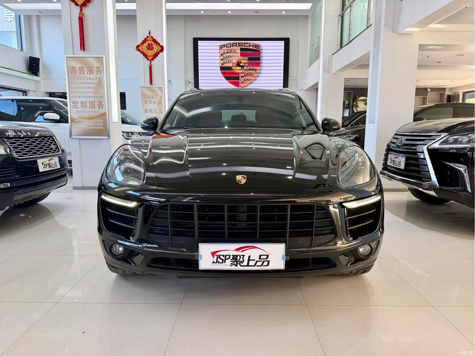Porsche Macan, 2015 2