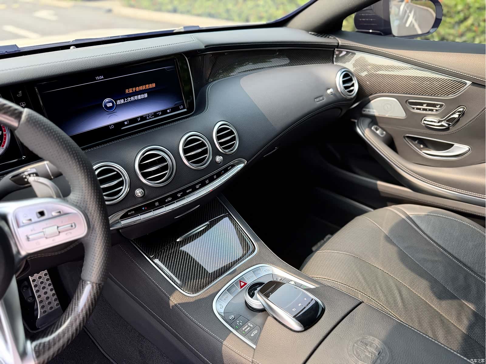 Mercedes-Benz S-Class, 2017 12