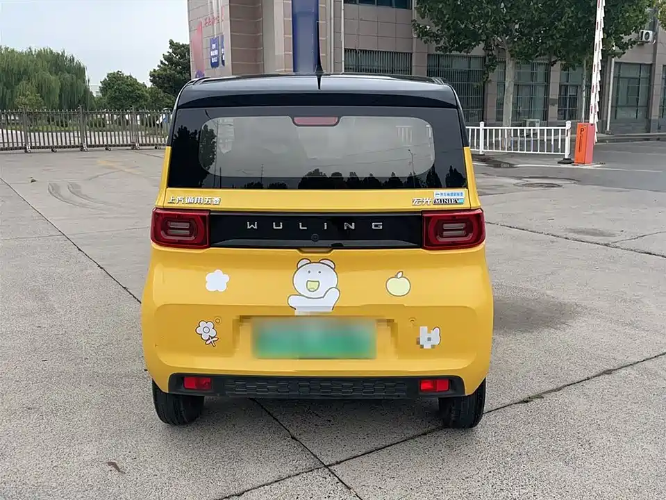 Wuling Hongguang MINIEV