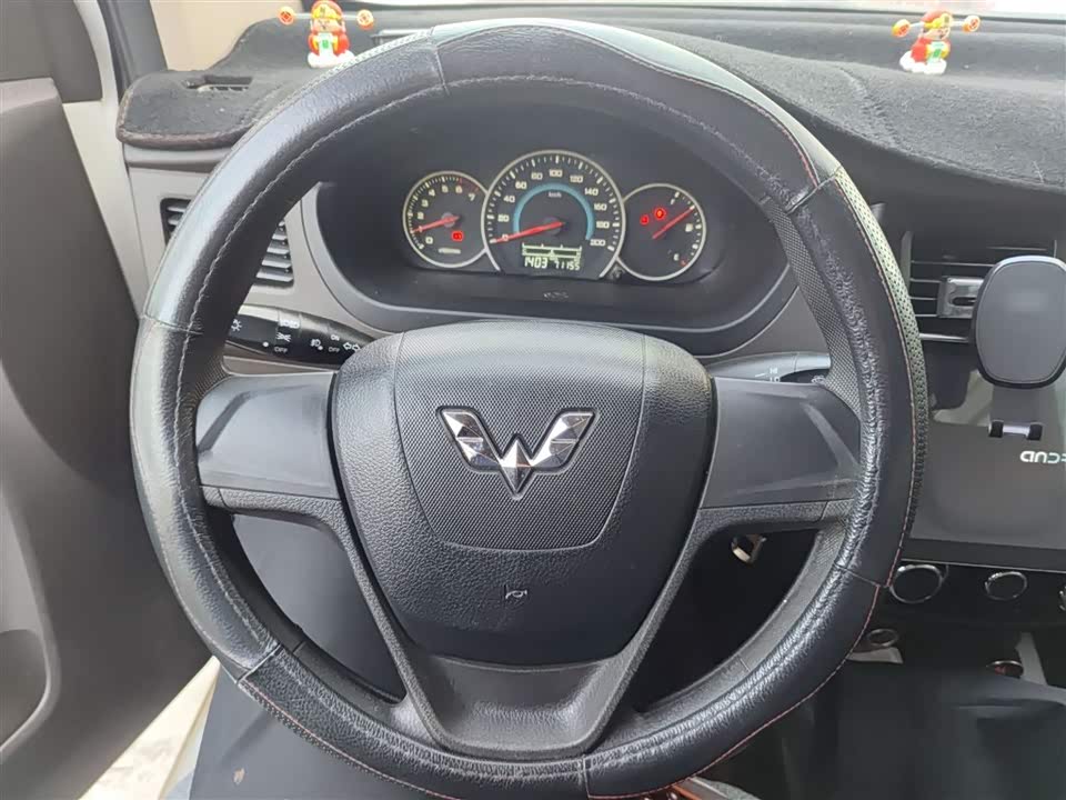 Wuling Wuling Rongguang V