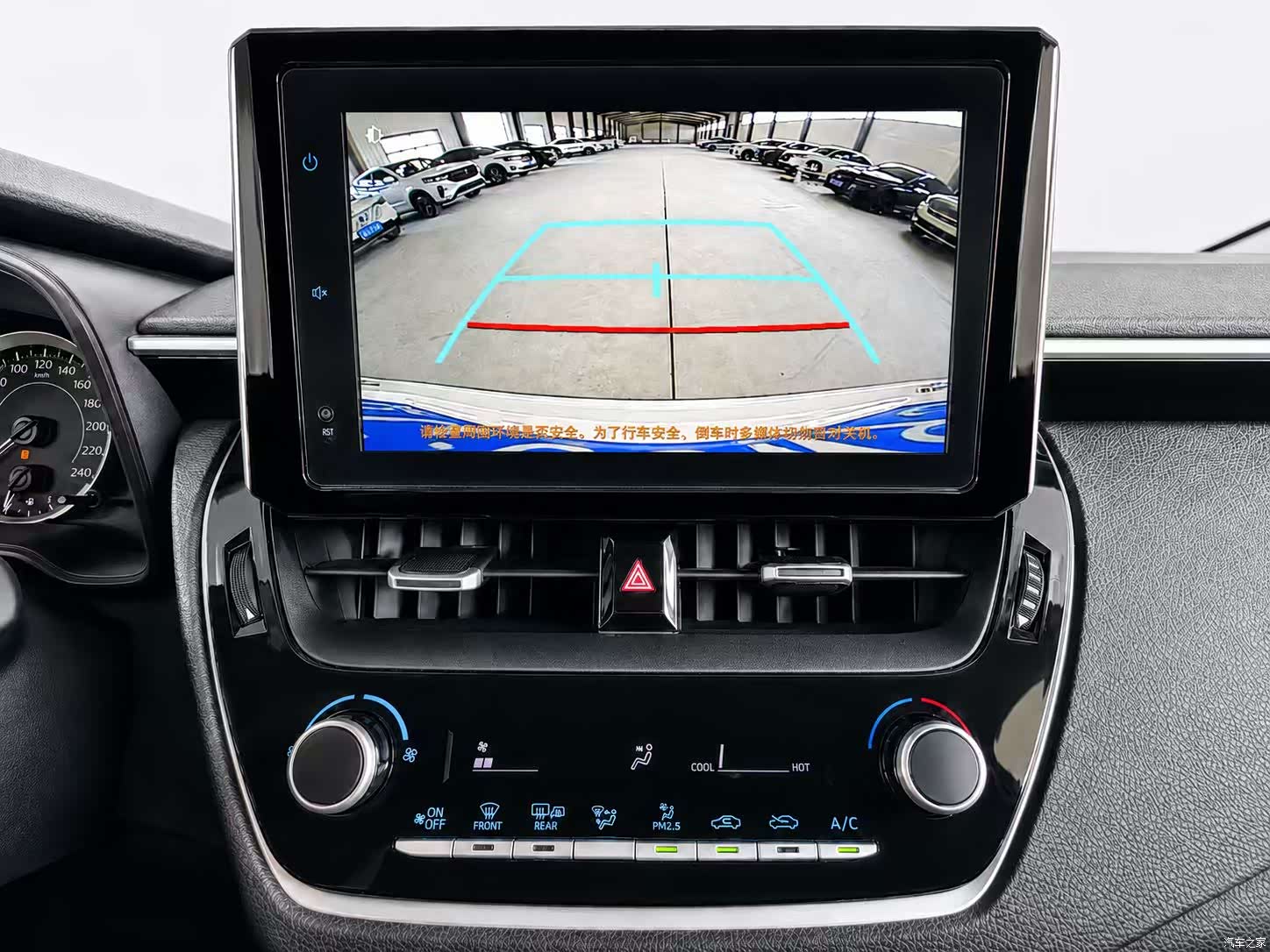 Toyota Corolla, 2022 12