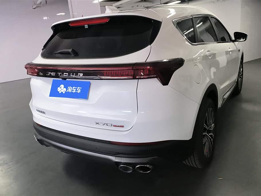Jetour X70 PLUS