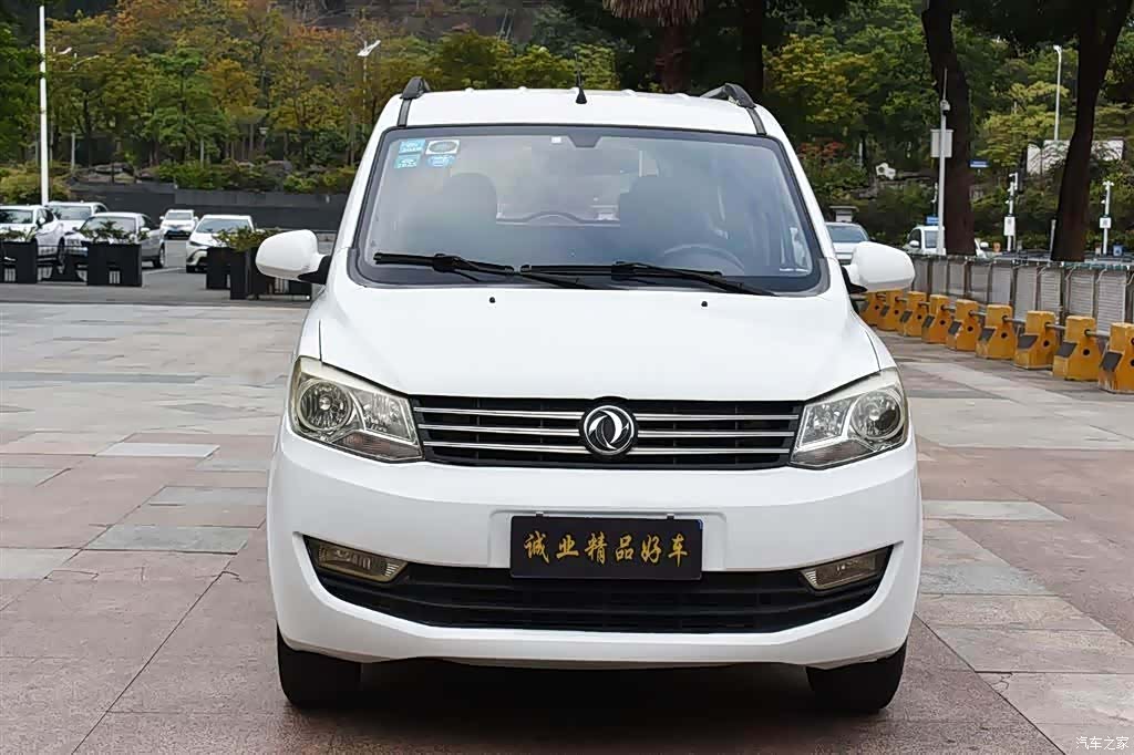 DongFeng DK15, 2017 2