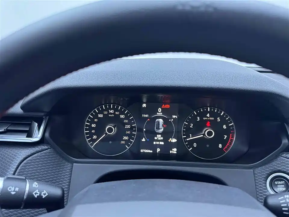 Land Rover Range Rover Star Pulse