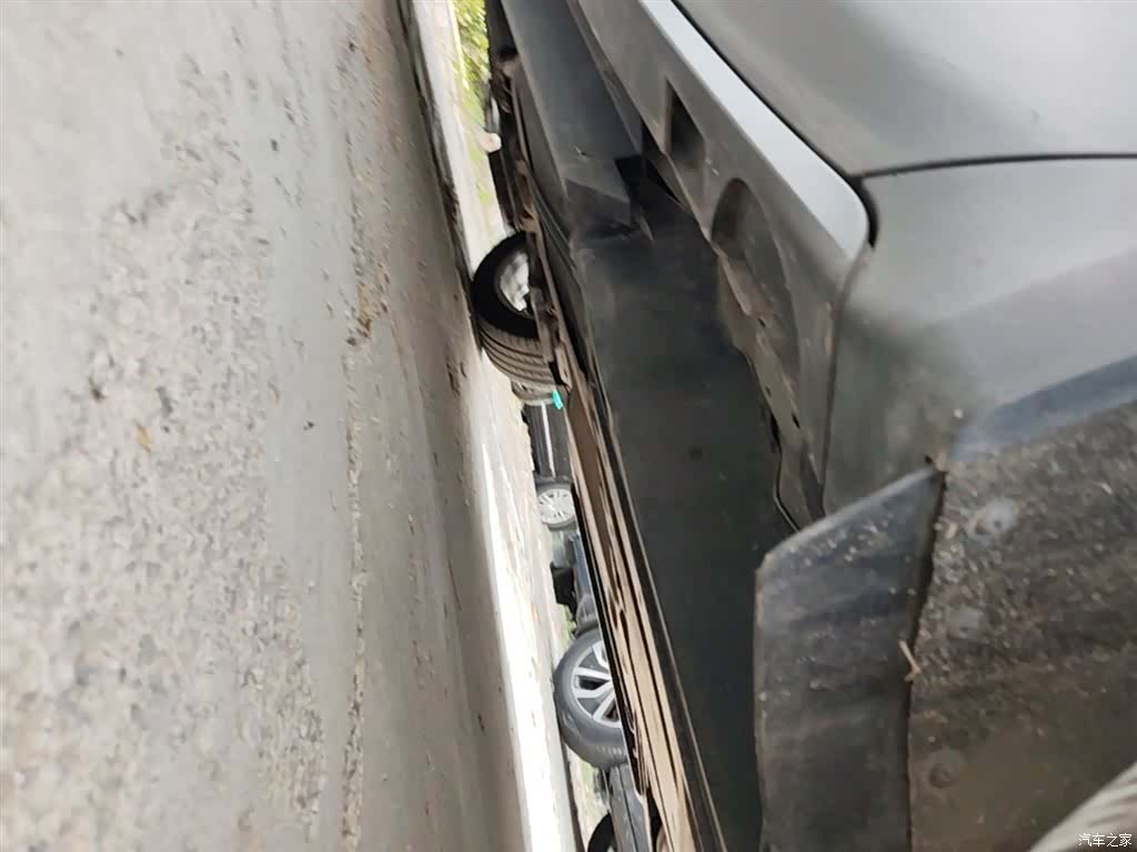 Buick Envision Plus, 2018 22