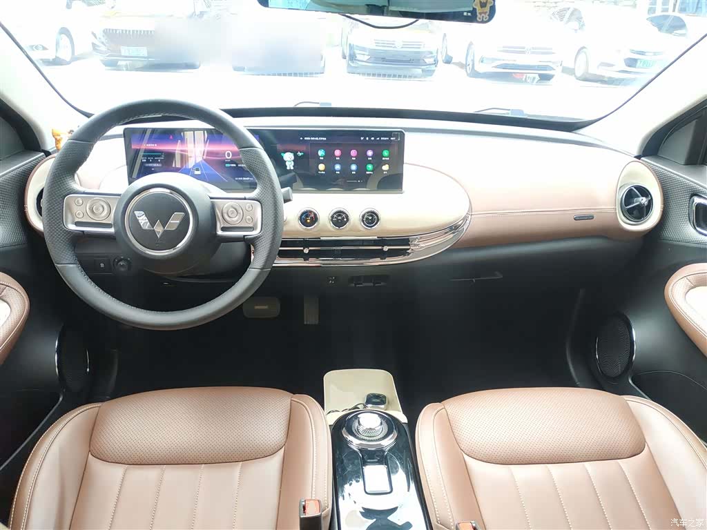 Wuling Bingo, 2023 10