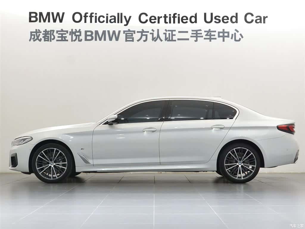 BMW 5 Series, 2022 3