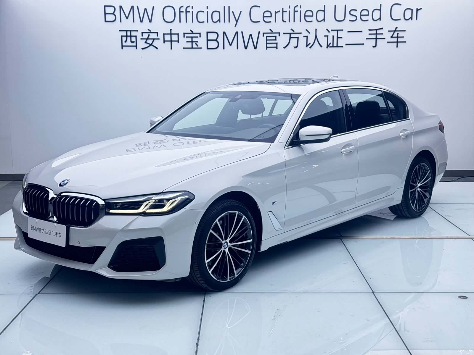 BMW 5 Series, 2023 1