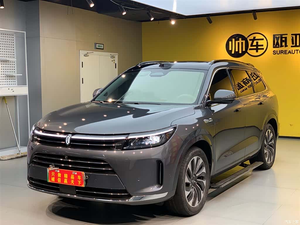 AITO M7, 2024 1