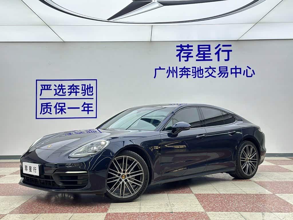 Porsche Panamera 2023 Panamera 2.9T
