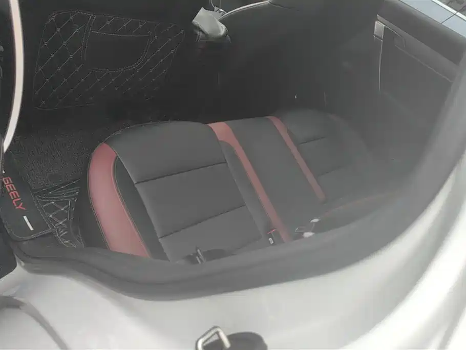 Geely Collray