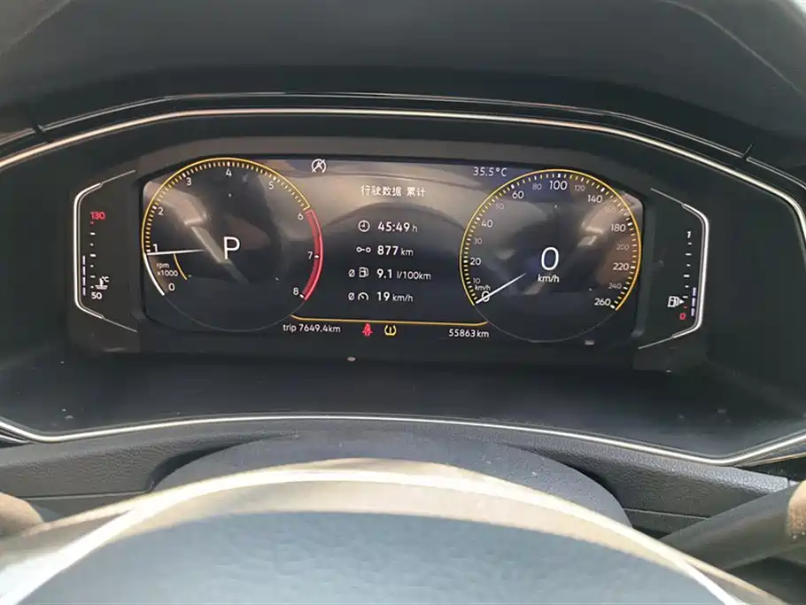 Volkswagen T-ROC exploring Songs