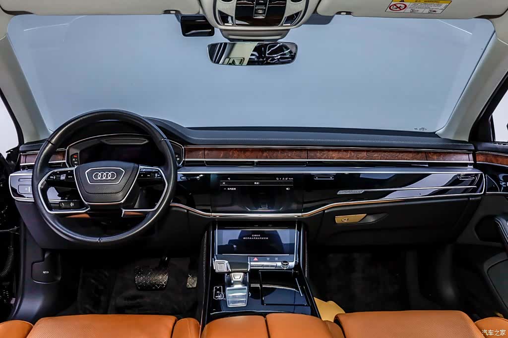 Audi A8L, 2022 21