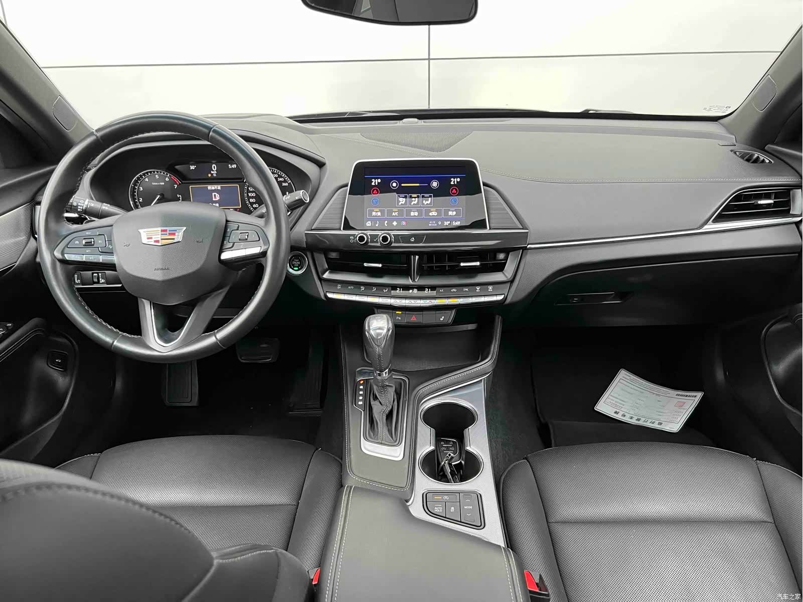 Cadillac CT4, 2023 10