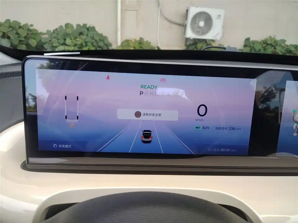 Wuling Wuling Bingguo