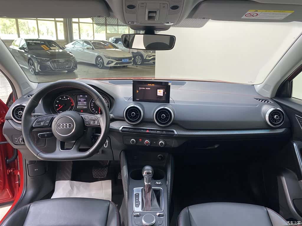 Audi Q2L, 2023 8