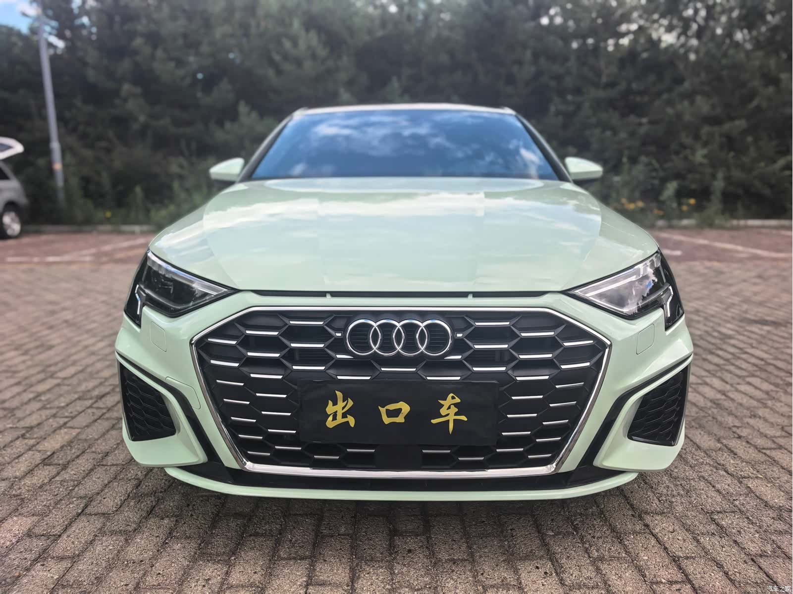 Audi A3, 2023 2