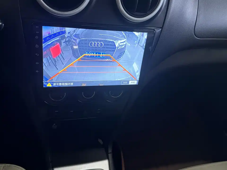 Changan Kaicheng Uno S