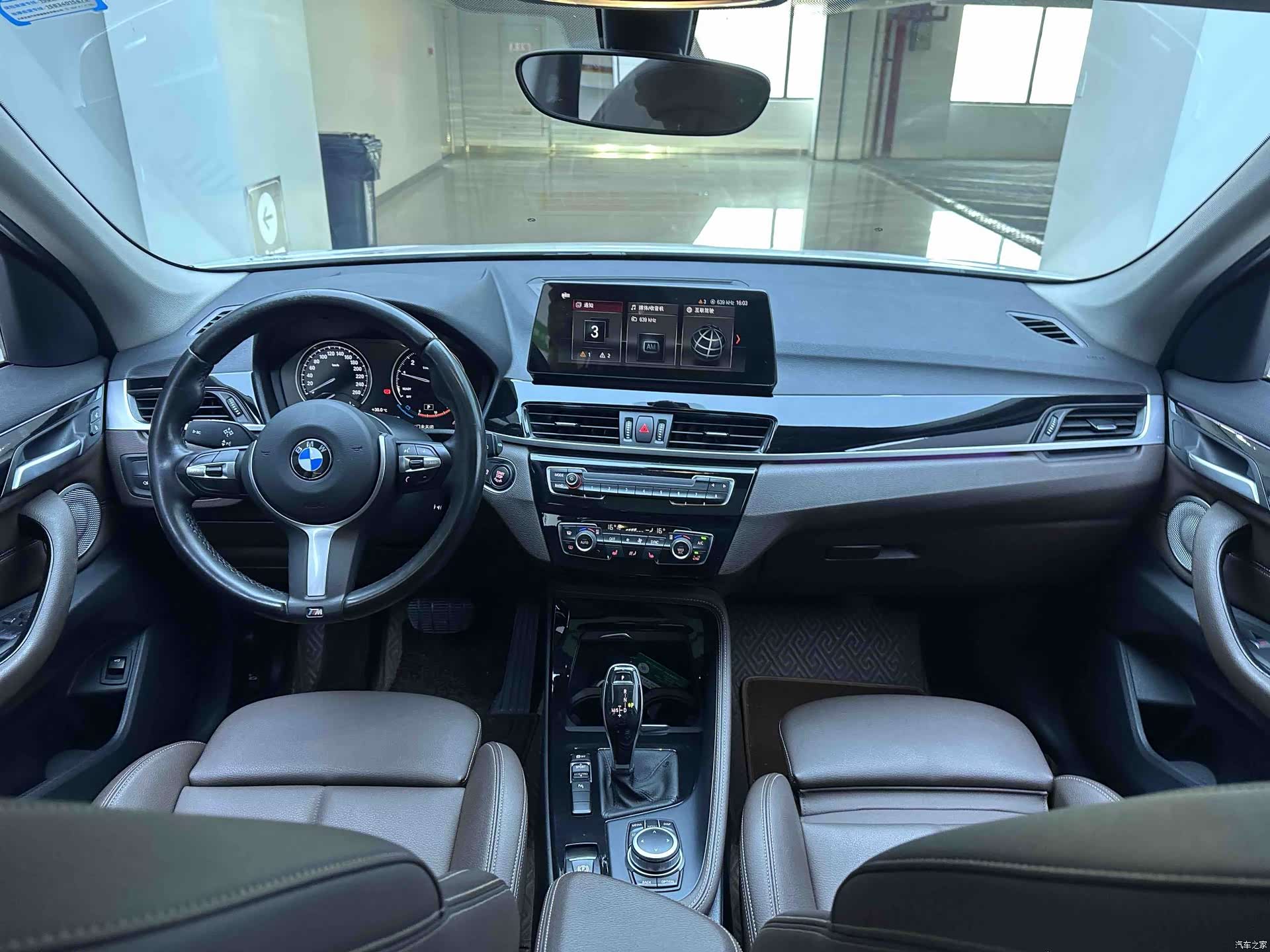 BMW X1, 2022 17
