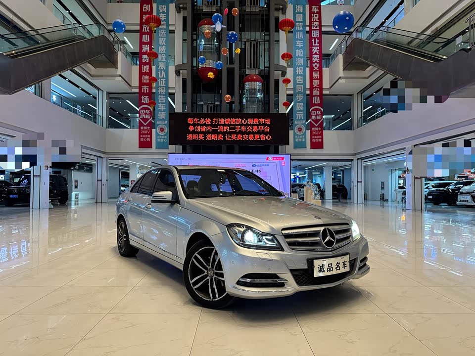 Mercedes-Benz Class C