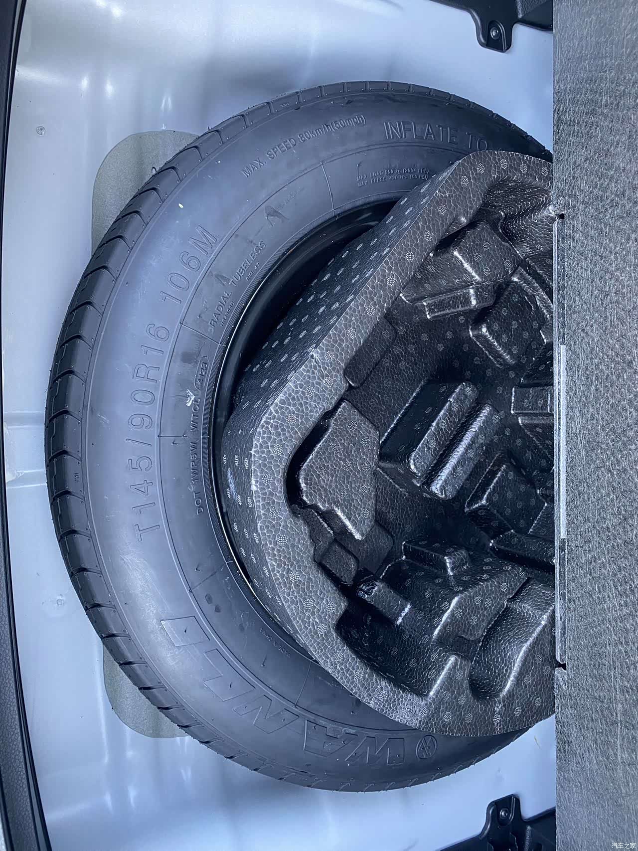 Kia Seltos, 2023 12