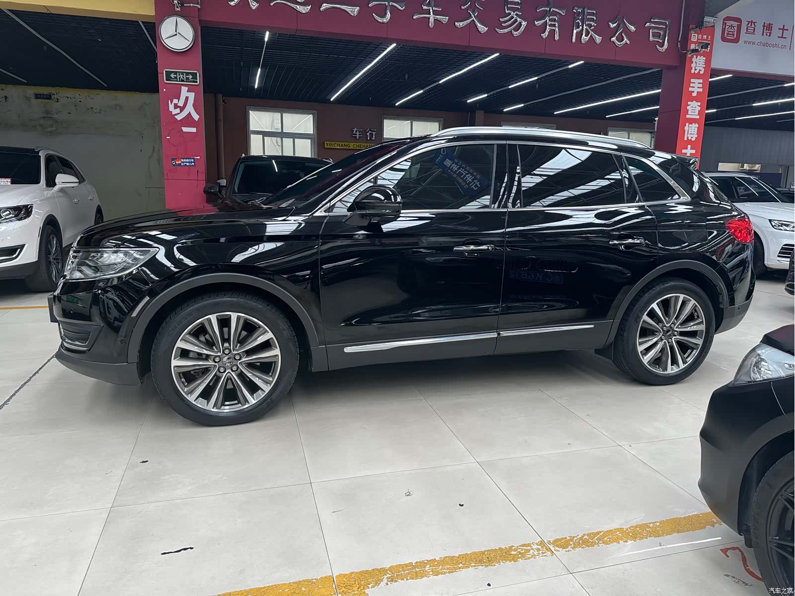 Lincoln MKX, 2016 15