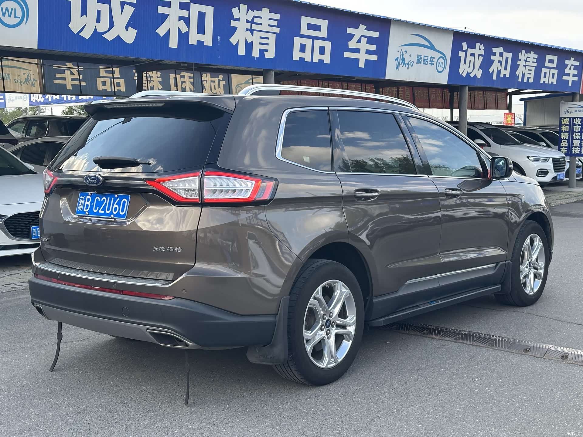 Ford Edge, 2017 9