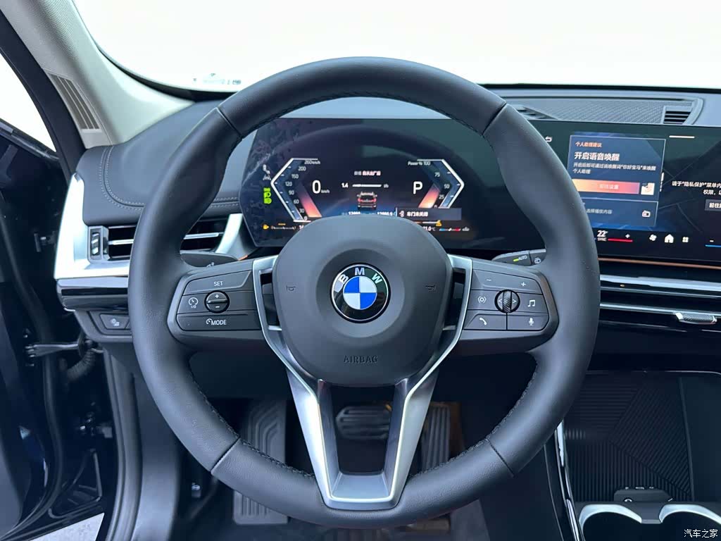 BMW X1, 2023 9