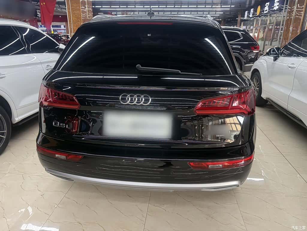 Audi Q5L, 2020 12