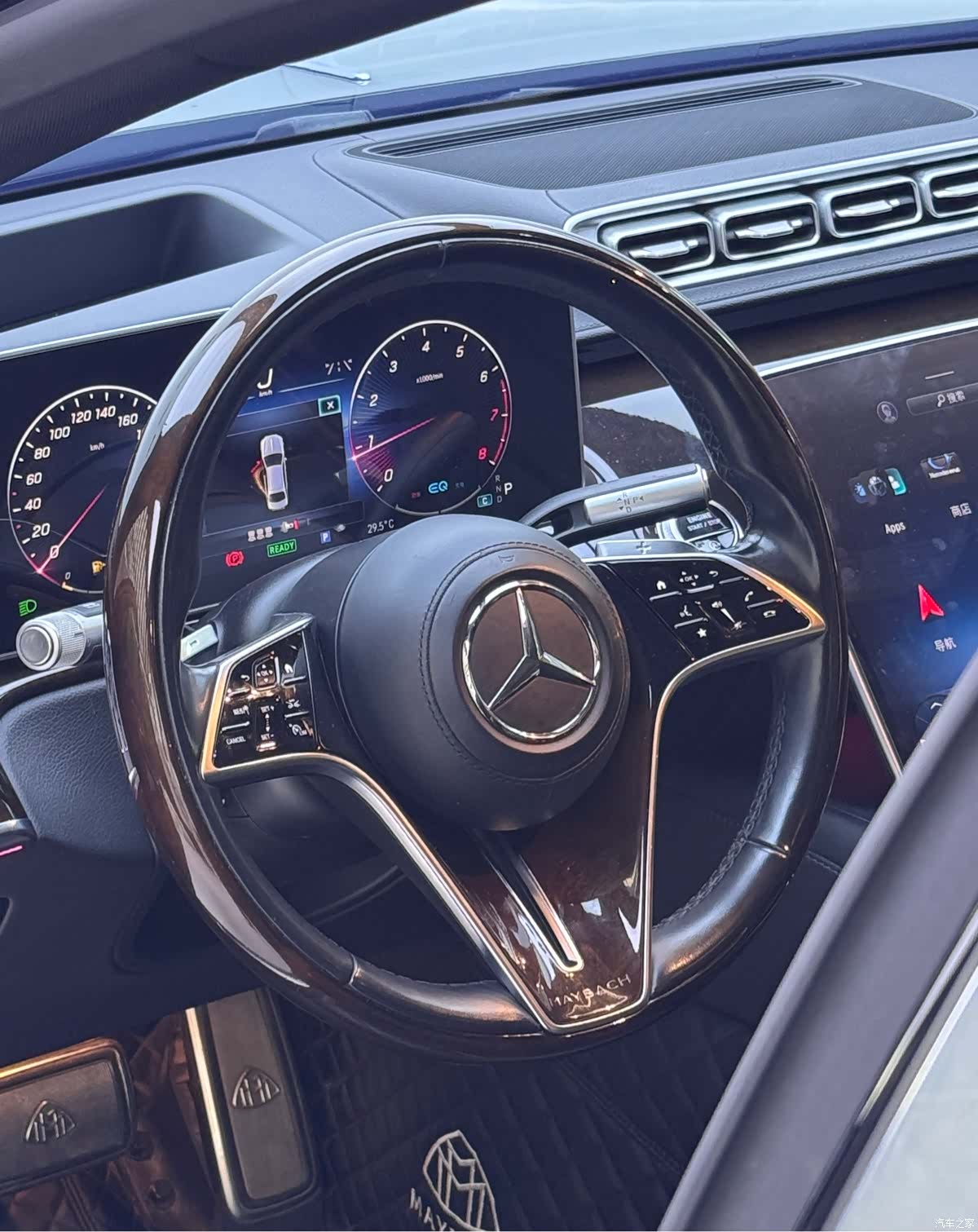 Maybach S-Class, 2021 7