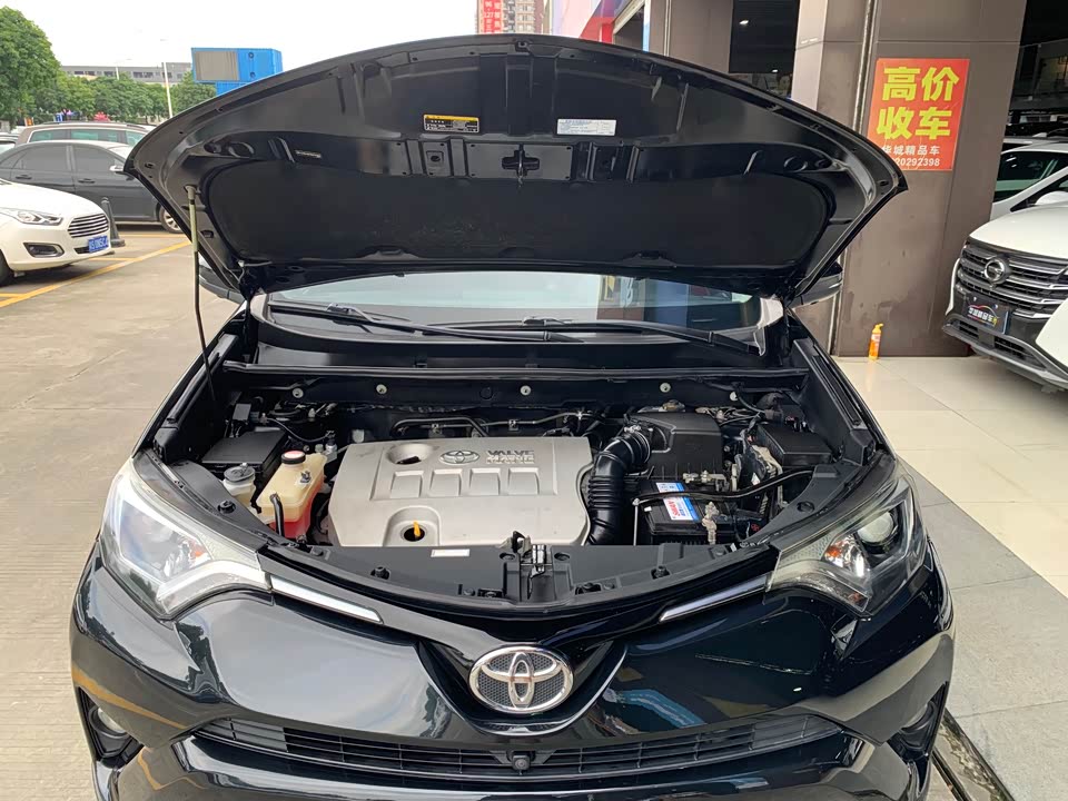 Toyota RAV4 Rongfang