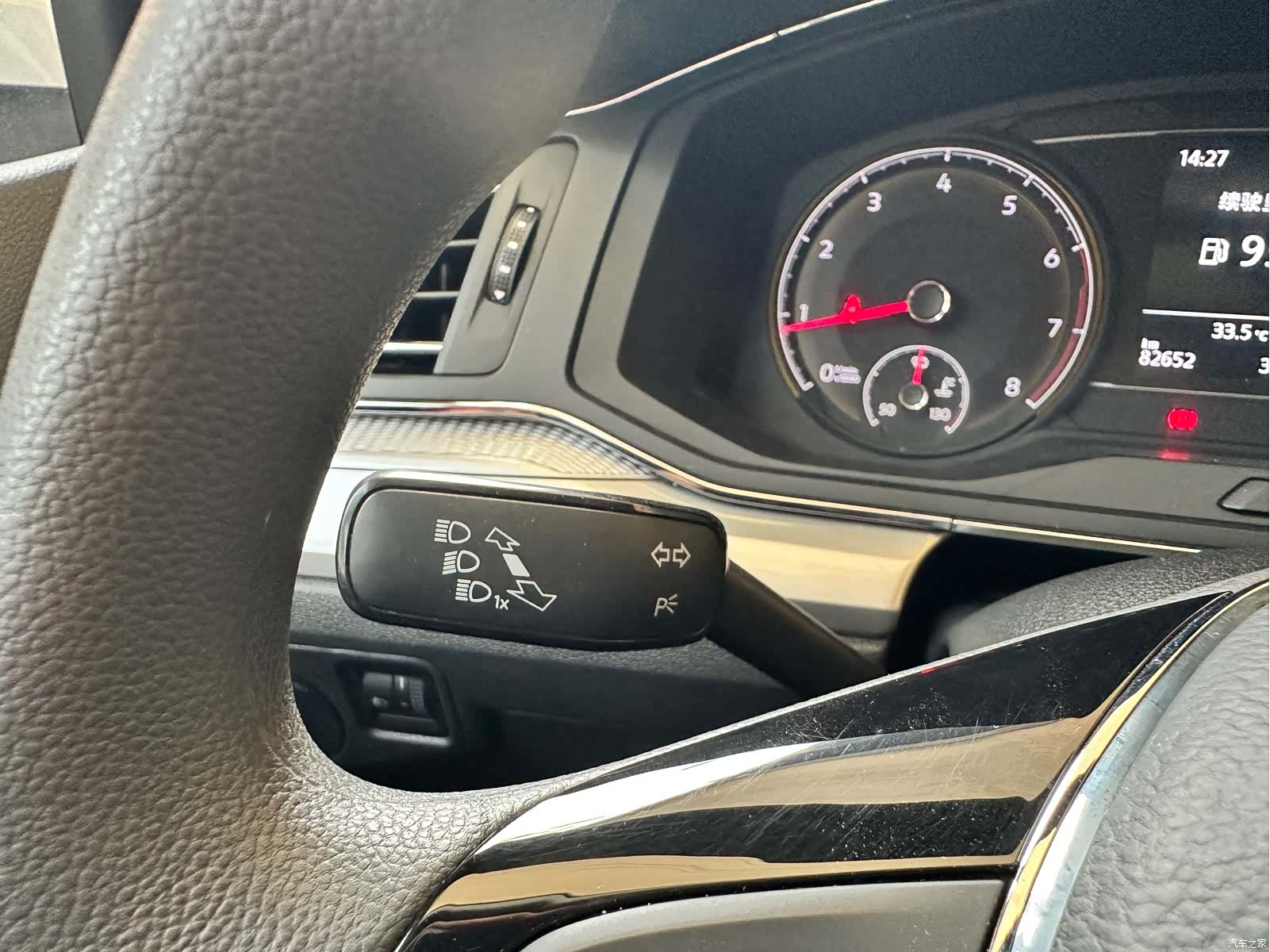 Volkswagen Lamando, 2019 20