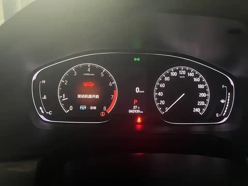 Honda Accord Honda Accord