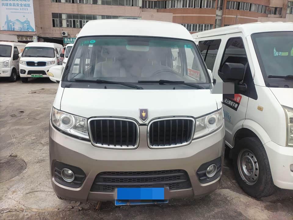 Jinbei New Sea Lion X30L