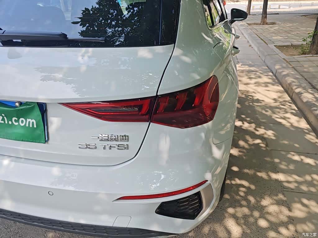 Audi A3, 2022 8