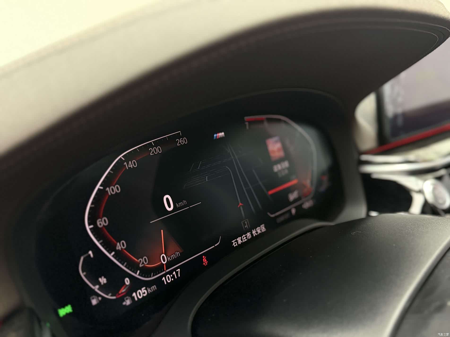BMW 5 Series, 2021 все фото