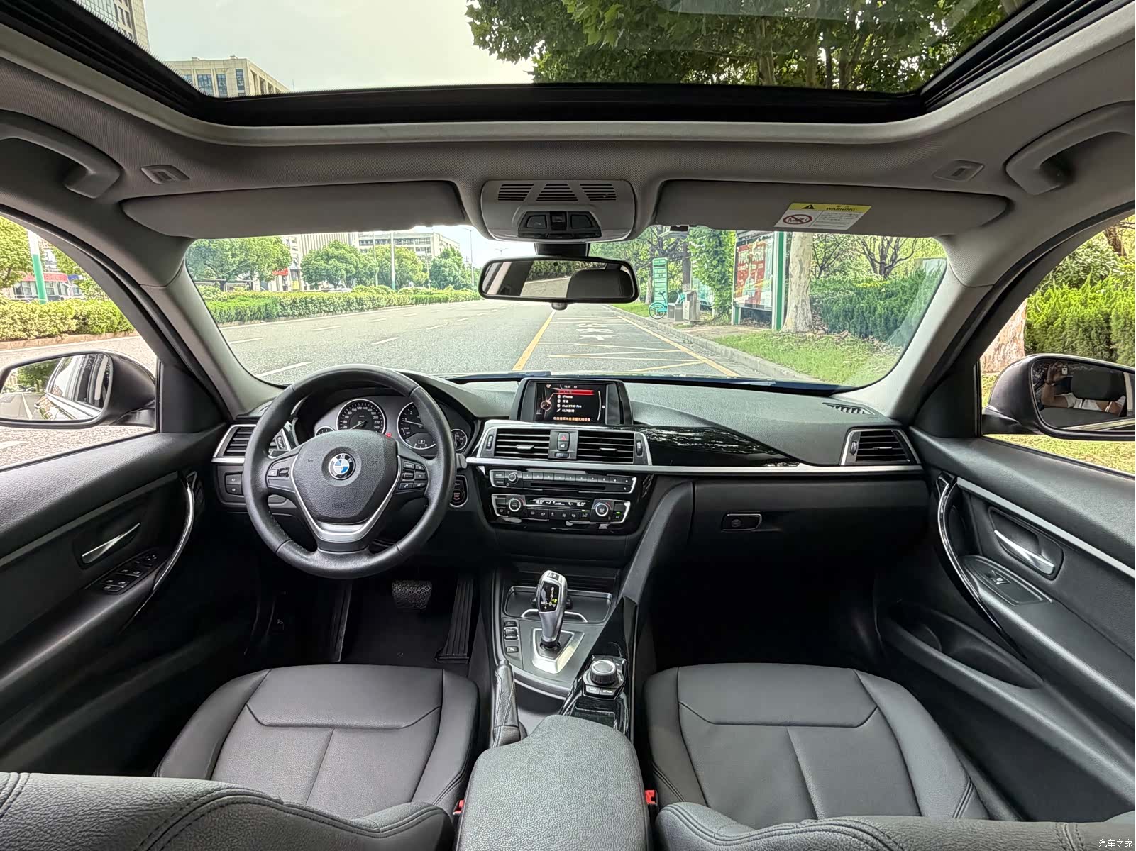 BMW 3 Series, 2017 8