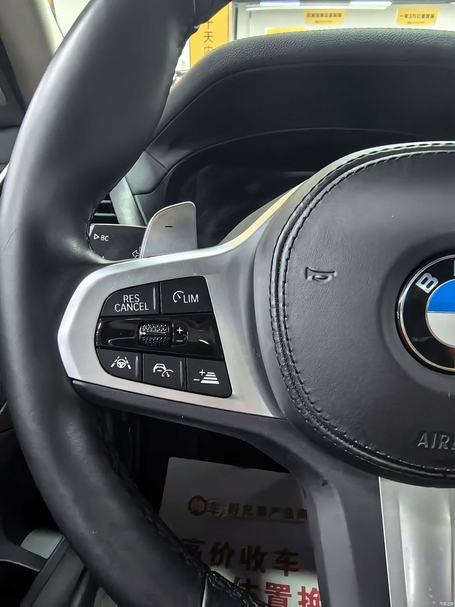 BMW X3, 2023 11