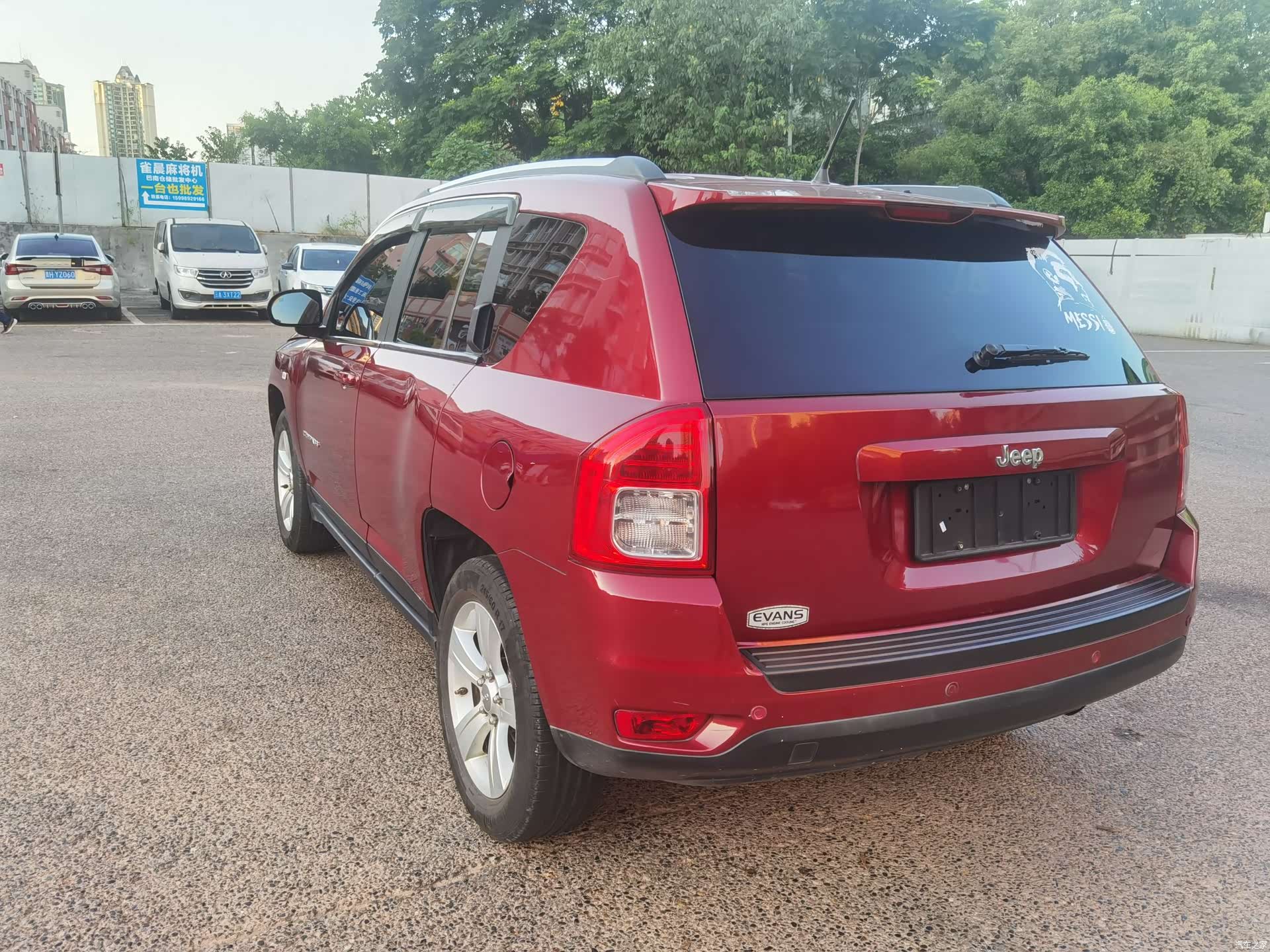 Jeep Compass, 2012 6