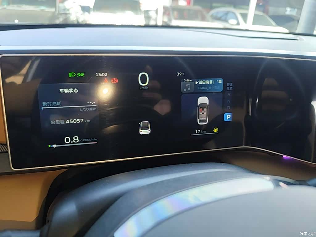Geely Icon, 2022 12