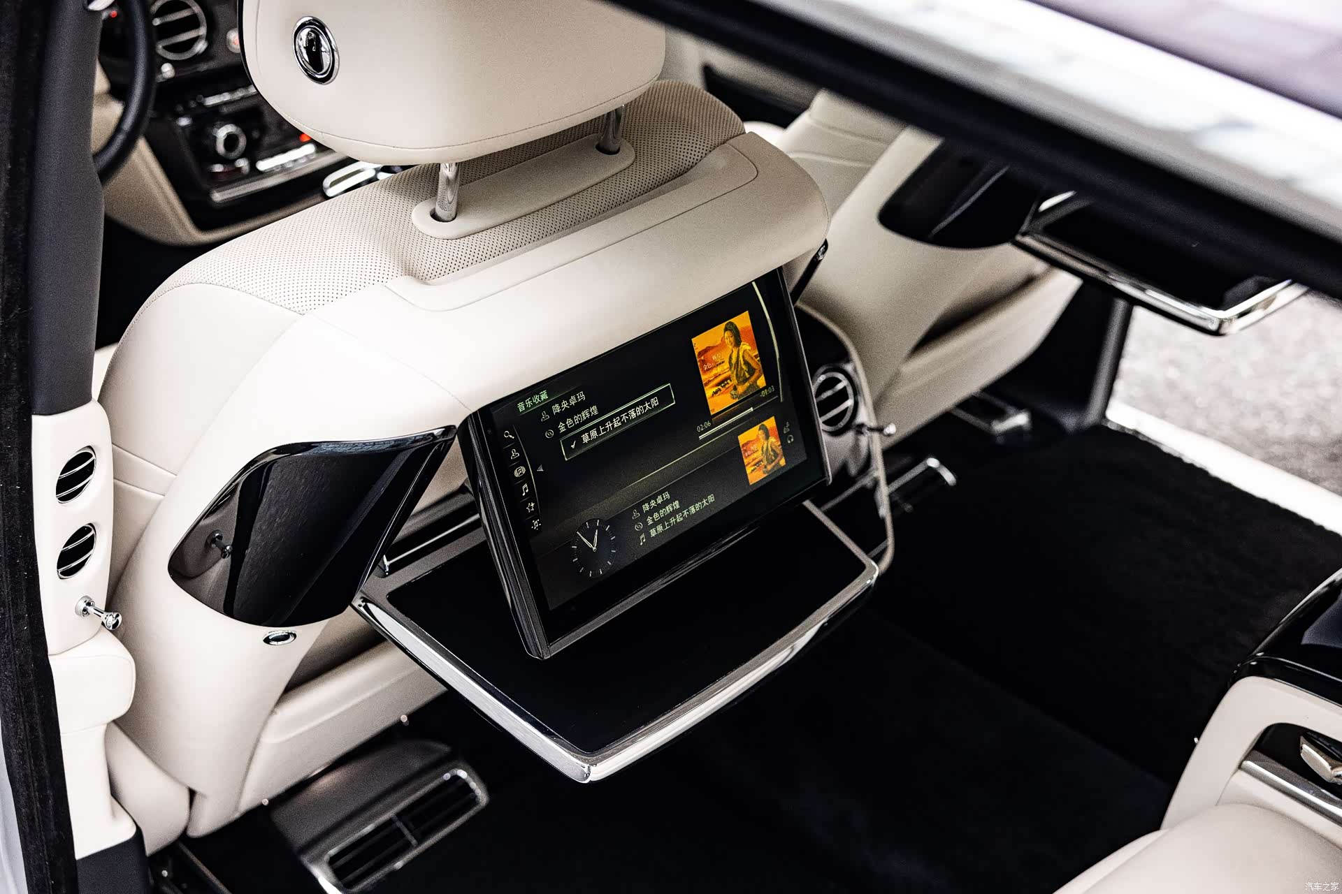 Rolls-Royce Phantom, 2018 15